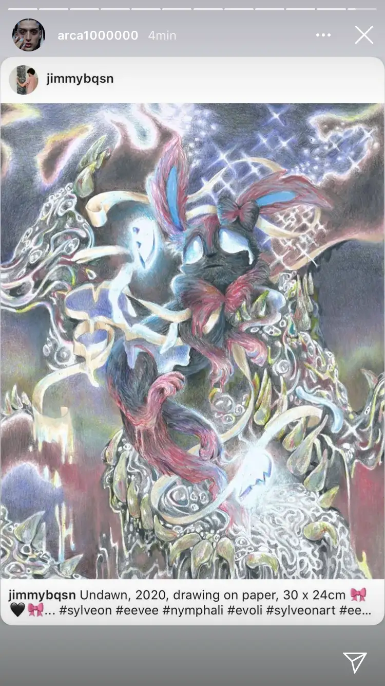 Text 13